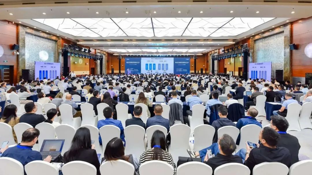 高清静、高倍率、轻量化 | AG尊龙凯时天下家电大会现场分享电池手艺立异