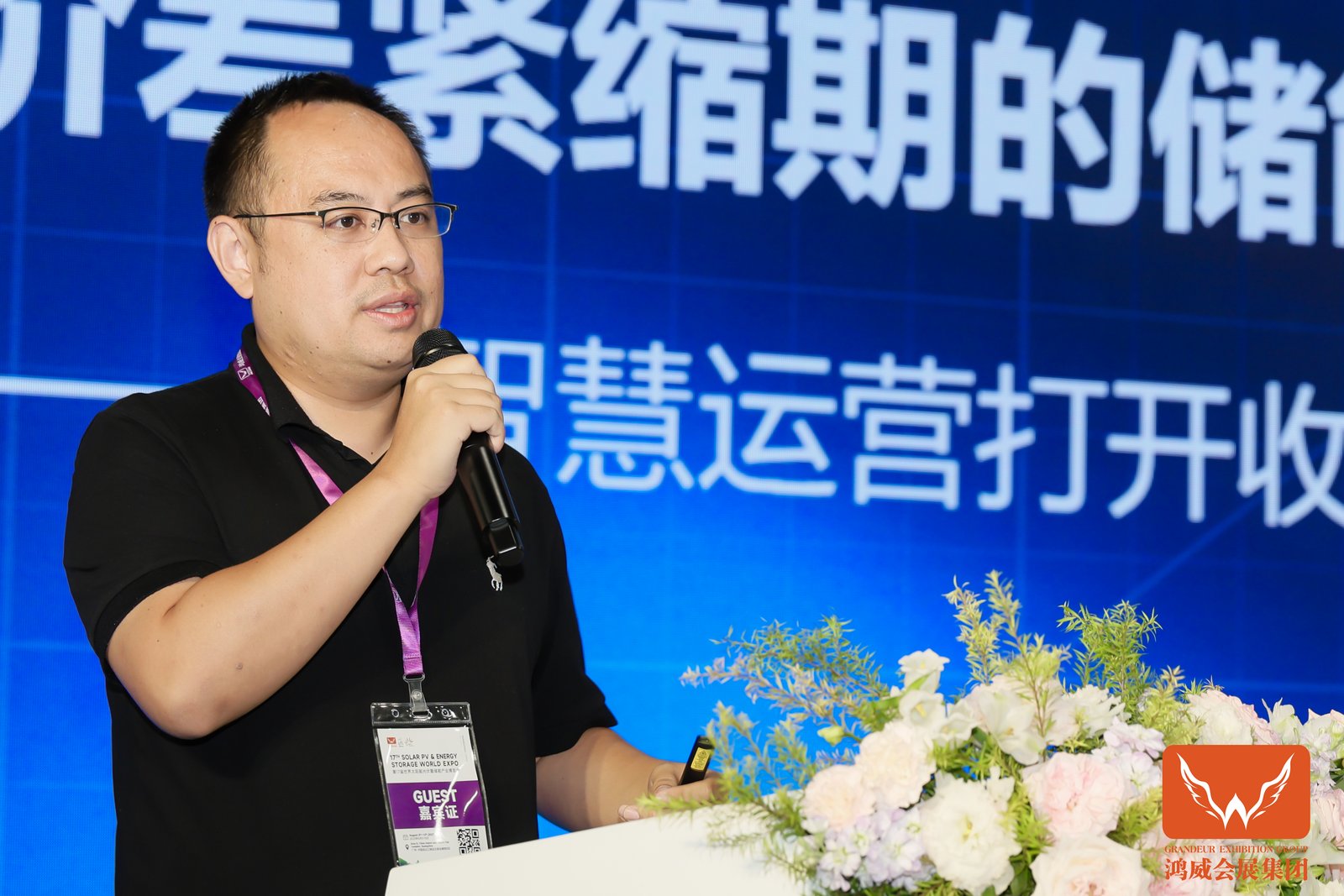 AG尊龙凯时·(中国区)人生就是搏!