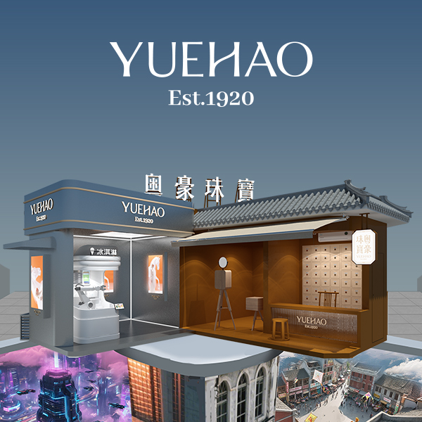 bifa·必发(中国区)唯一官方网站