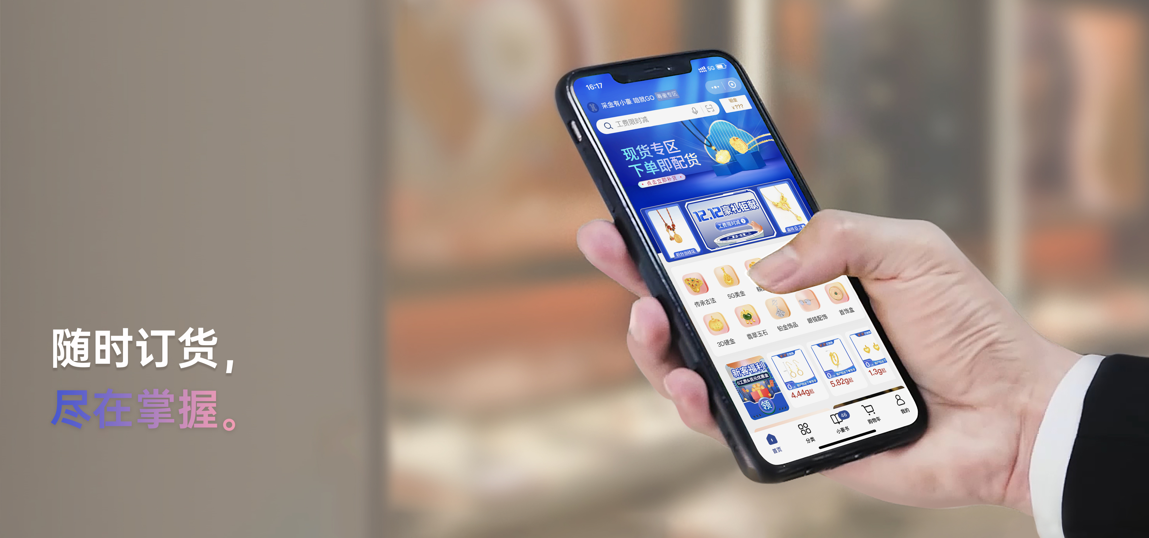 bifa·必发(中国区)唯一官方网站